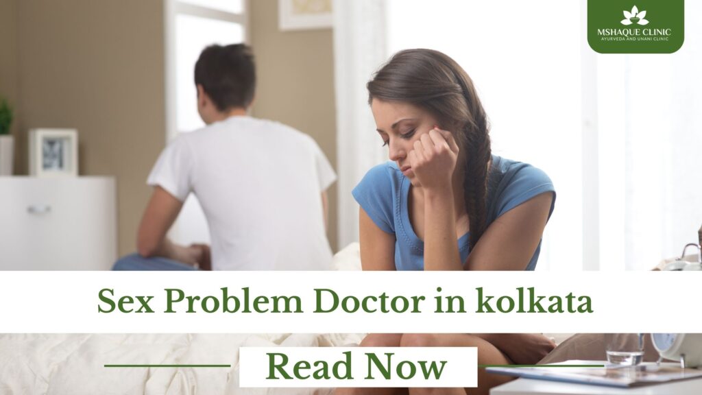 sex problem doctor