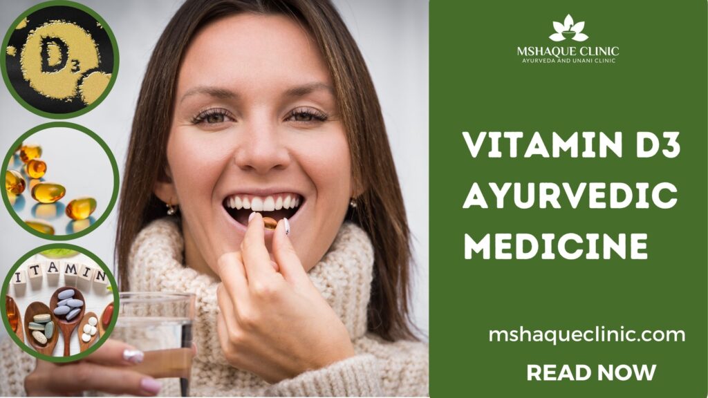 Vitamin D3 Ayurvedic Medicine