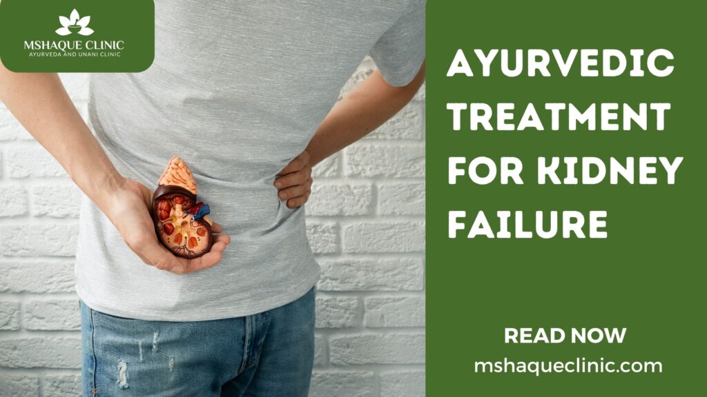 Ayurvedic Treatment For Kidney Failure
