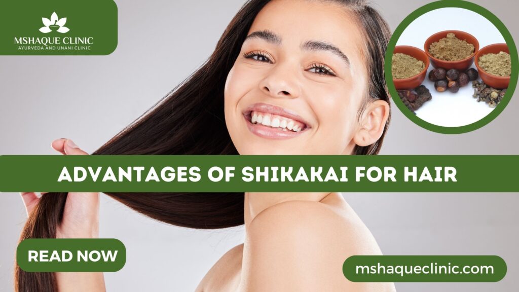 Advantages Of Shikakai For Hair