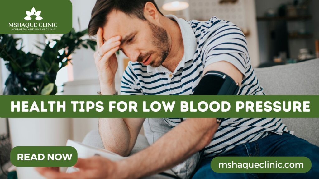 Health Tips For Low Blood Pressure
